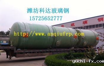 玻璃钢储罐厂家