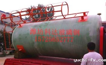 潍坊玻璃钢储罐价格