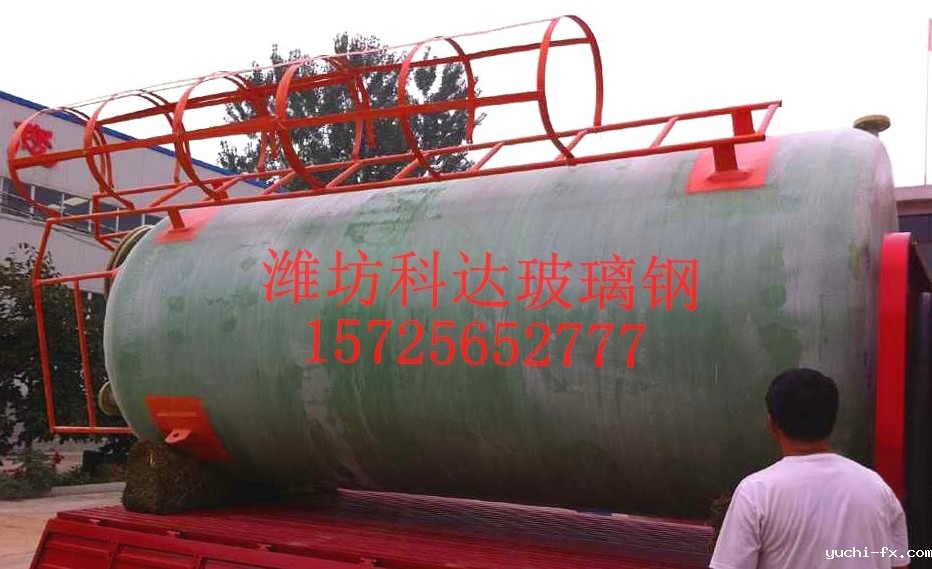 潍坊玻璃钢储罐价格